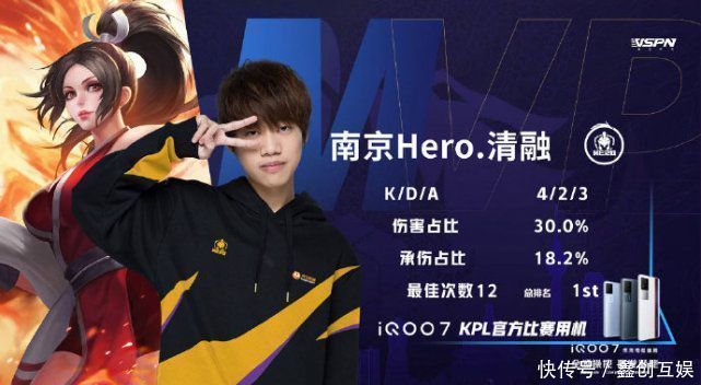即将到来的