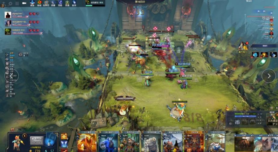 对于一位年 对于一位年