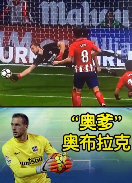 此次比赛关 此次比赛关