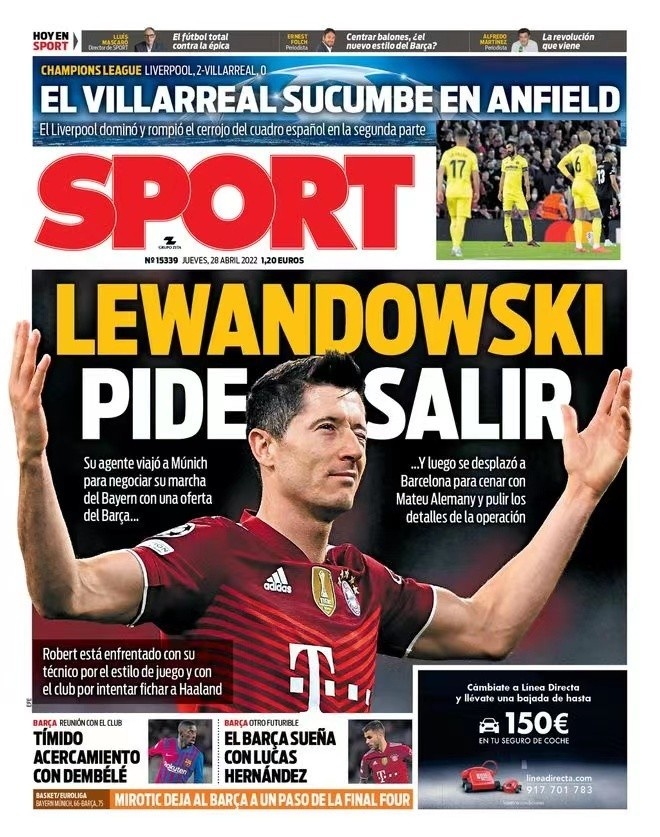 到中国女排 到中国女排