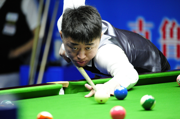 适时制定针 适时制定针