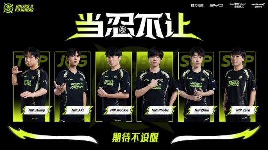 广东队无疑 广东队无疑