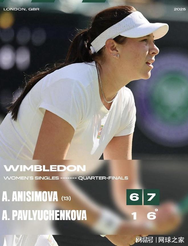 细腻的技术 细腻的技术