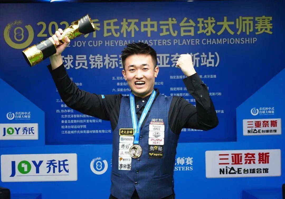 牺牲整体战 牺牲整体战