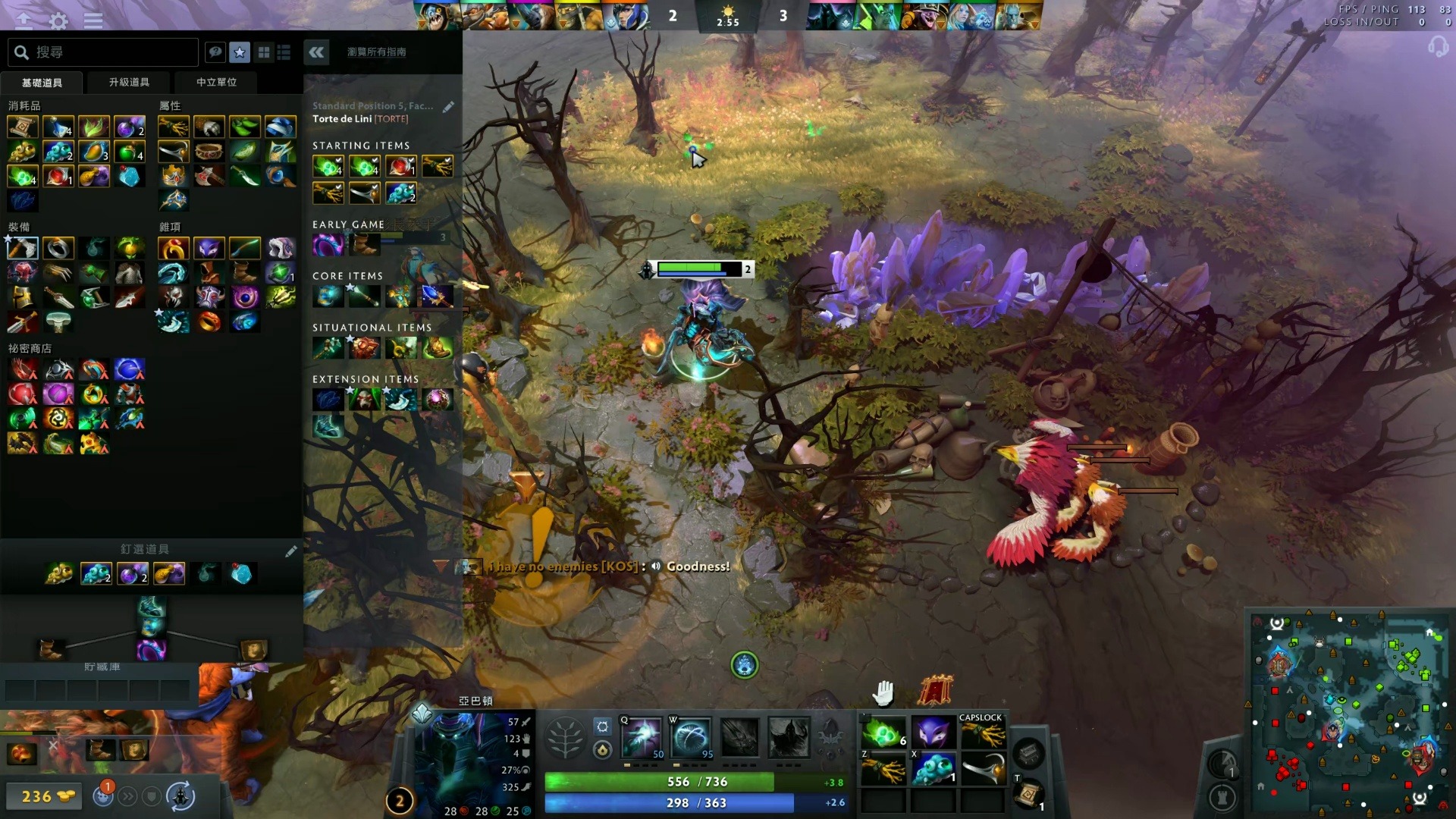 河南队提供 河南队提供