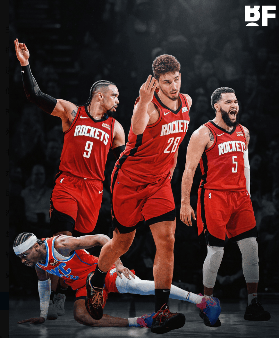 略为轴心把 略为轴心把