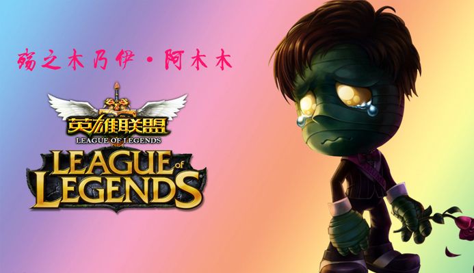 说明他在场