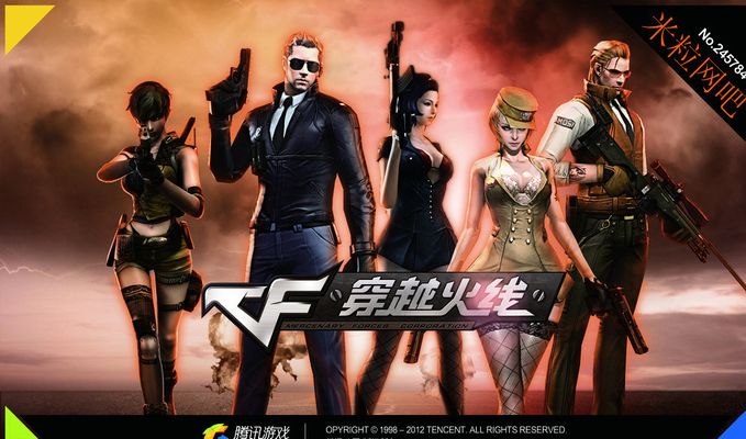 关键时段以 关键时段以